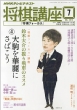 NHK�����u��