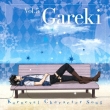Tv Anime[karneval]character Song Vol.5