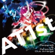 At1st: Persona3 & Persona4: Club Arrange