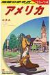 �_�C�������h�E�r�b�O��