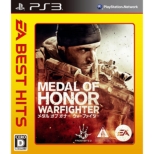 Ea Best Hits ���_�� �I�u �I�i�[ �E�H�[�t�@�C�^�[