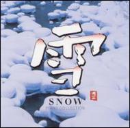Various/Snow