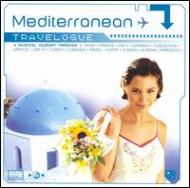 Various/Mediterranean - Travelogue