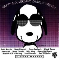Various/Happy Anniversary Charlie Brown