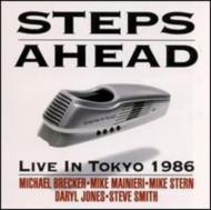 Steps Ahead/Live In Tokyo