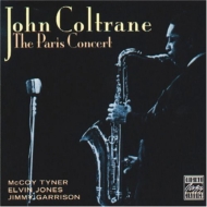 John Coltrane/Paris Concert