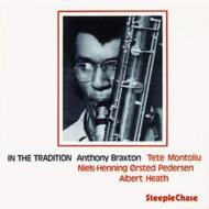 Anthony Braxton/In The Tradition 1