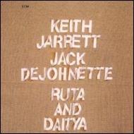 Keith Jarrett/Ruta And Daitya