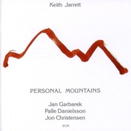 Keith Jarrett/Personal Mountains