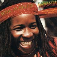 Rita Marley/Harambe