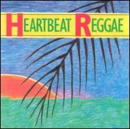 Various/Heartbeat Reggae