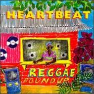 Various/Heartbeat Reggae Roundup