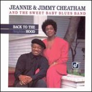 Jeannie / Jimmy Cheatham/Back To The Neighborhood