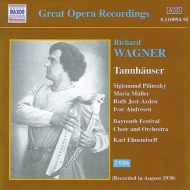 ワーグナー（1813-1883）/Tannhauser： Elmendorff / Bayreuther Festspiele