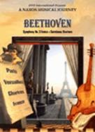 Bgv Classical/音楽の旅 Beethoven： Sym.3