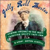 Jelly Roll Morton/Music Inspiring Jelly's Last J