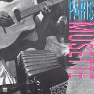 Various/Paris Mussette