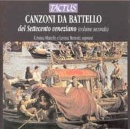 Baroque Classical/Canzoni Da Battello Vol.2： Miatello Bertotti