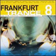 Various/Frankfurt Trance 8