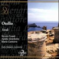 ヴェルディ（1813-1901）/Otello： Sabajno / Teatro Alla Scala