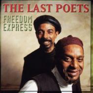 Last Poets/Freedom Poets