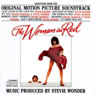ウーマン イン レッド/Woman In Red - Stevie Wonder
