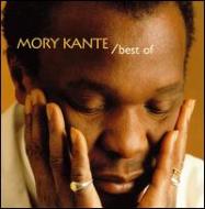 Mory Kante/Best Of