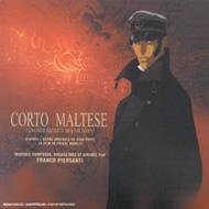 Soundtrack/Corto Maltese - La Cour Secrete Des Arcanes