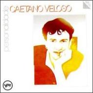 Caetano Veloso/Personalidade