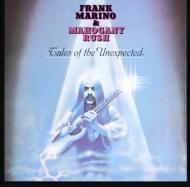 Frank Marino/Tales Of The Unexpected
