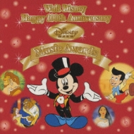 Disney/Walt Disney Happy 100th Anniversary - Disney Fan Music Awards