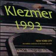 Various/Klezmer 1993