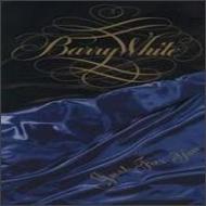 Barry White/Just For You