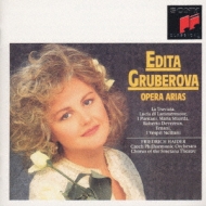 Opera Arias Classical/Edita Gruberova