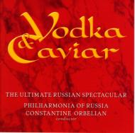Russian Composers Classical/Vodka ＆ Caviar： Orbelian / Russian. po