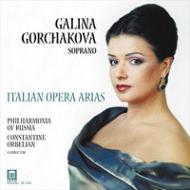 Opera Arias Classical/Gorchakova(S) Italian Opera Arias (Hyb)