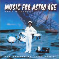 ヤン富田/Music For Astro Age