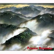 もののけ姫/Princess Mononoke Symphonique- Joe Hisaishi