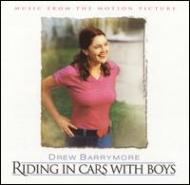 サンキュー ボーイズ/Riding In Cars With Boys - Soundtrack