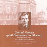 ベートーヴェン、ブラームス/Piano Concerto.5 Piano Sonatas.5 32 / 3： C.hansen(P)bohm / Rias. so