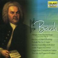 コンピレーション/The Best Of Bach