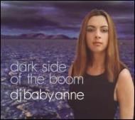 Dj Baby Anne/Dark Side Of The Boom