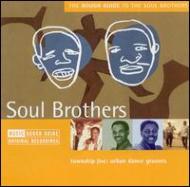 Soul Brothers/Rough Guide To The Soul Brothers