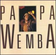 Papa Wemba/Destin Ya Moto