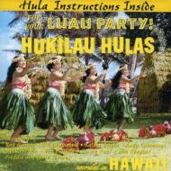 Various/Hukilau Hulas