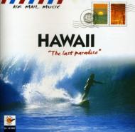 Various/Hawaii - The Last Paradise