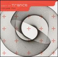 Various/Best Of Trance Vol.2