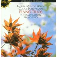 メンデルスゾーン=ヘンゼル、ファニー（1805-1847）/Piano Trio： Dartington Piano Trio +c.schumann： Piano Trio