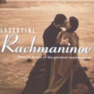 コンピレーション/Essential Rachmaninov