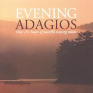 コンピレーション/Evening Adagio： V / A